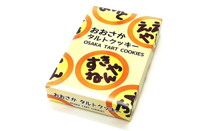 おおさか タルトクッキー 8枚｜大阪の味本舗｜【公式】関西旅