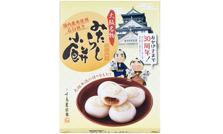 みたらし小餅12個入|千鳥屋宗家|【公式】関西旅日記|大阪国際