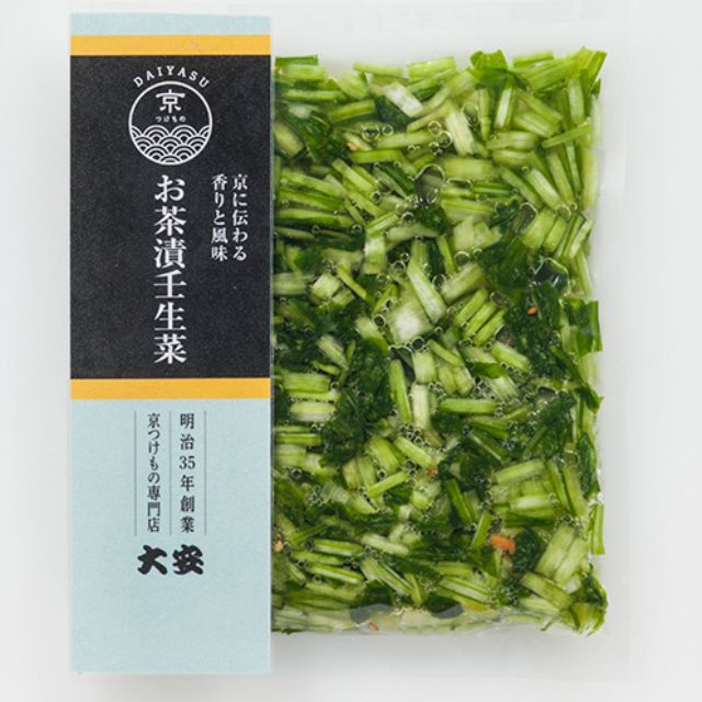お茶漬壬生菜(P)