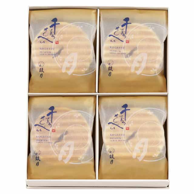 プレミアム千寿せんべい１２枚入