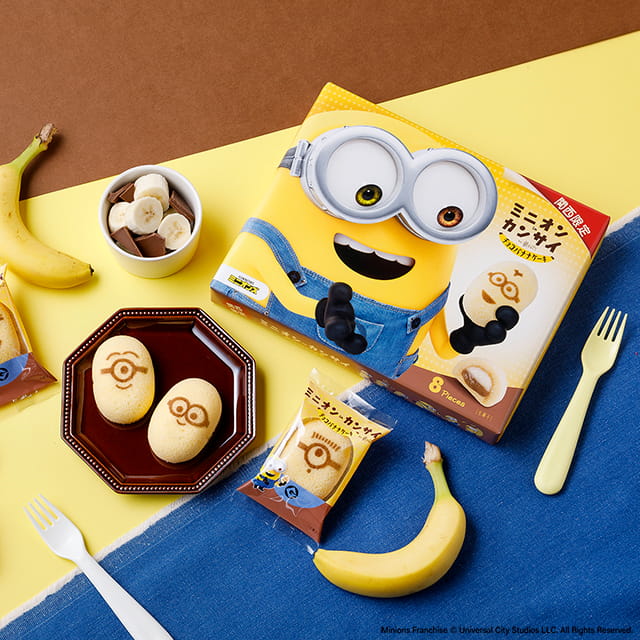 ミニオンｉｎカンサイ　チョコバナナケーキ　４個入【※割引対象外商品】