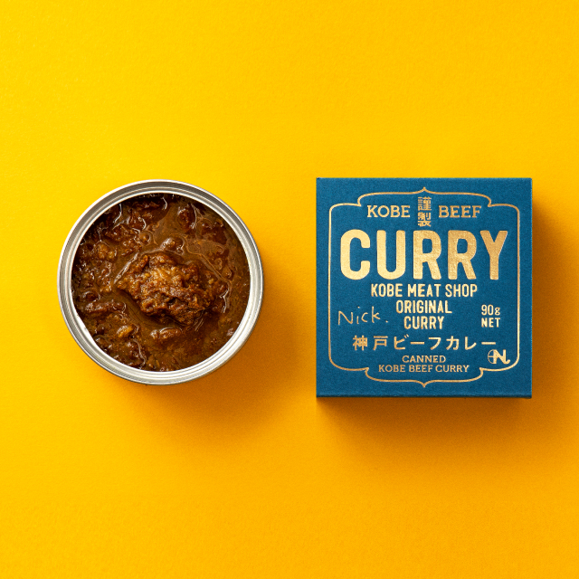 神戸ﾋﾞｰﾌｶﾚｰ缶詰