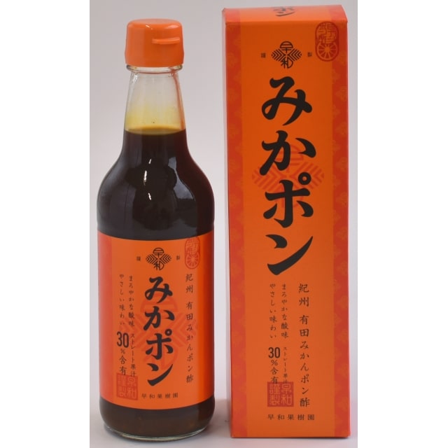 専用❤みかん♥もちぷに♥規格外…大きなブランケット☆Ｗボアケット⭐苺チョコ 専用❤みかん♥もちぷに♥規格外…大きなブランケット☆Wボアケット
