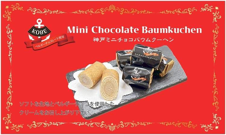チョコ Amazon | 明治 チョコレート効果 カカオ86％ 420g (標準84枚) 個