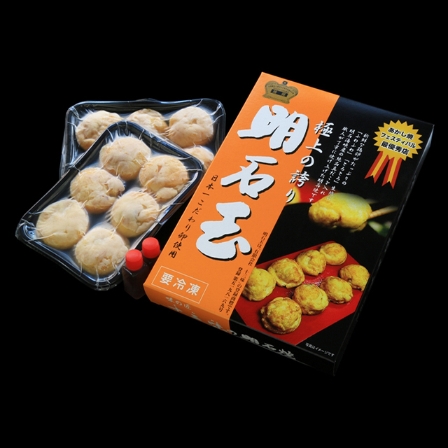 こだわり卵の明石玉