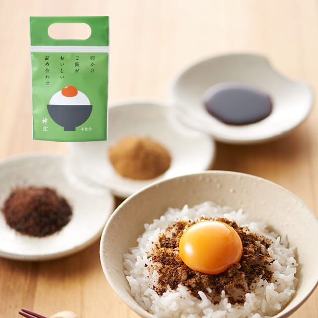 【緑】卵かけご飯がおいしい詰め合わせ４食パック【※割引対象外商品】