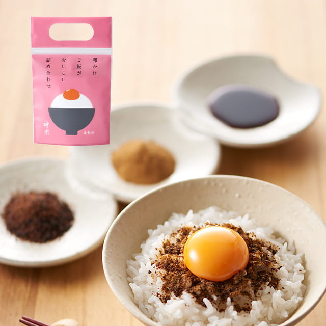 【桃】卵かけご飯がおいしい詰め合わせ４食パック【※割引対象外商品】