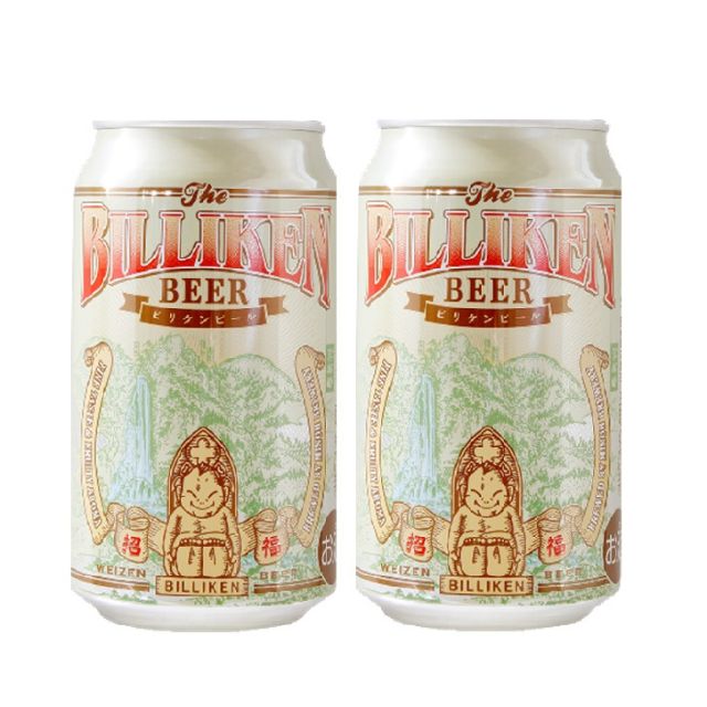 ビリケンビール 350ml×2本セット【※割引対象外商品】