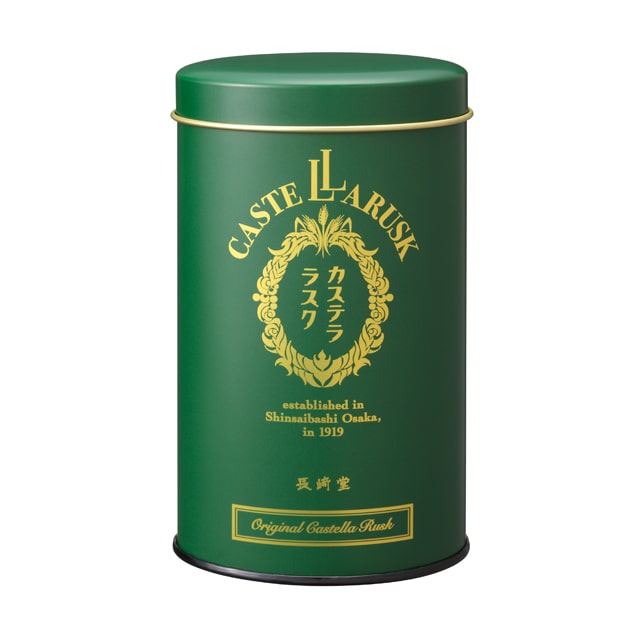 カステララスク楕円缶小｜長﨑堂｜【公式】関西旅日記|大阪国際空港