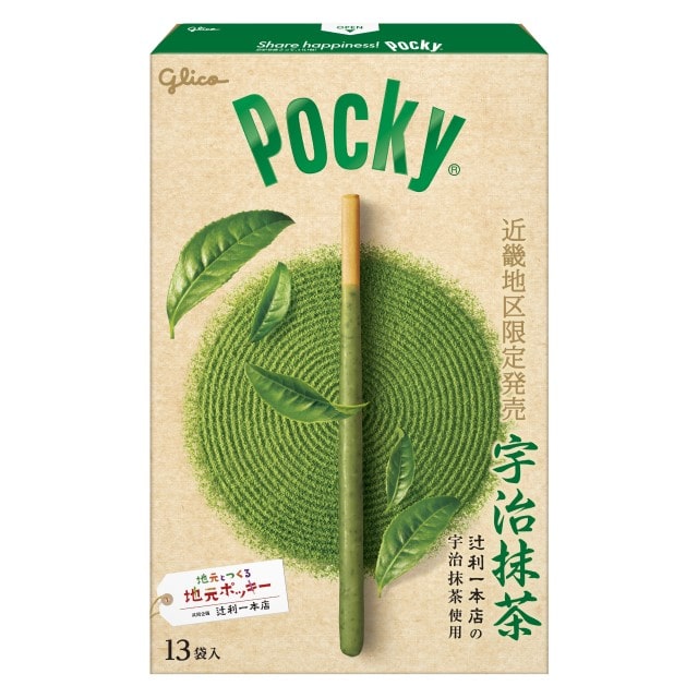 ポッキー宇治抹茶