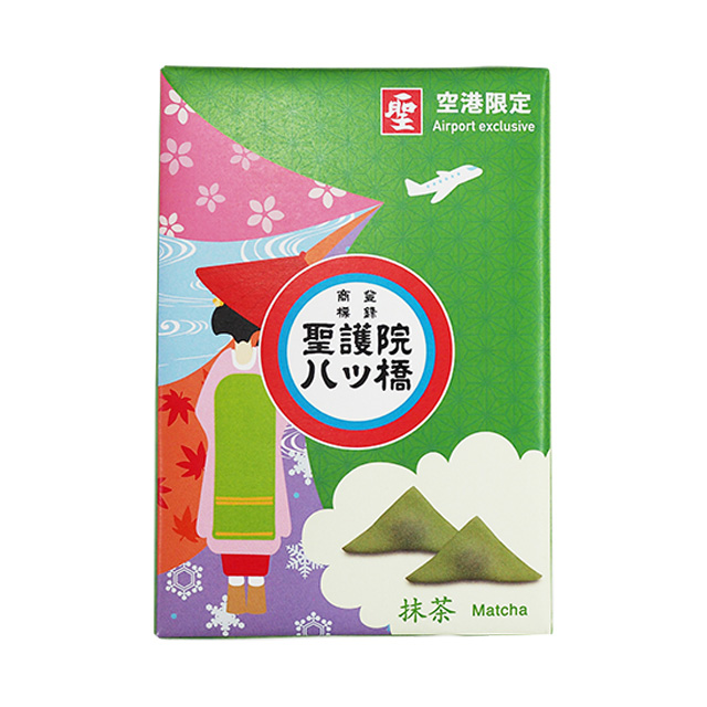 聖・抹茶空港限定