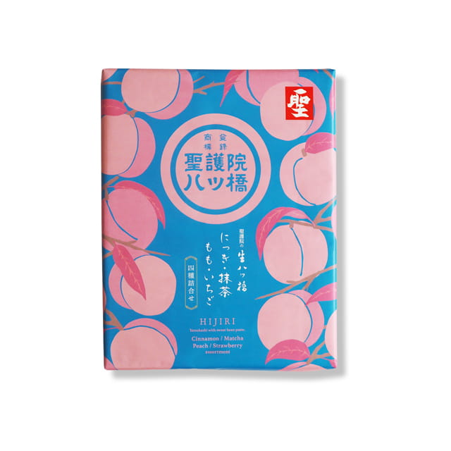 聖・四種詰合せ夏