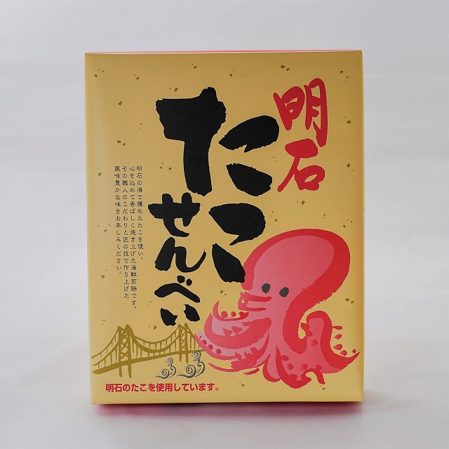 たこせん様☆確認用 明石たこせんべい12枚|神戸樽五|【公式】関西旅日記|大阪国際
