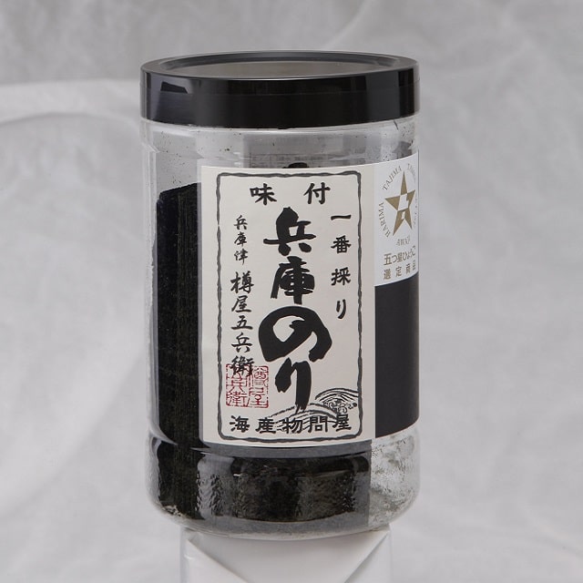 一番採り 味付け 兵庫のり