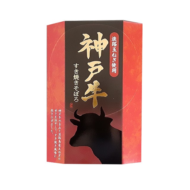 神戸牛すき焼そぼろ