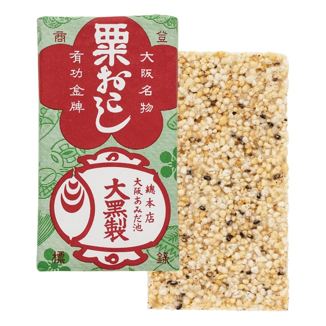 粟おこし １０枚束