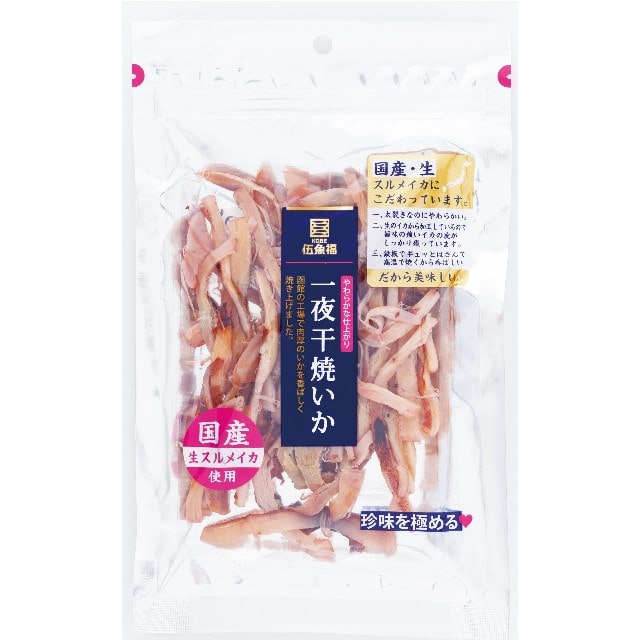特）一夜干焼いか ７５ｇ