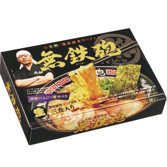 無鉄砲ラーメン