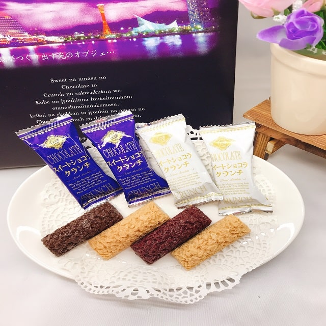 神戸ショコラクランチ １０枚入