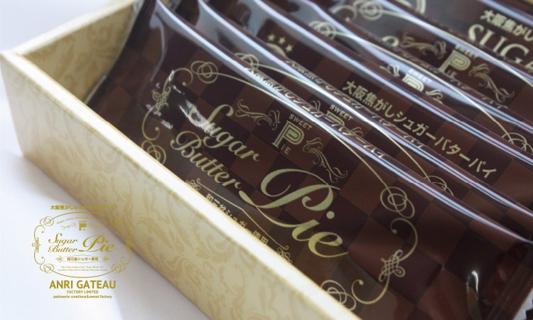 ⭐️AYA⭐️です。定価45%OFF！定価でしか買えないお菓子セット 北海道限定 焦がしシュガーバターパイサンド 16個入 : JAL PLAZA