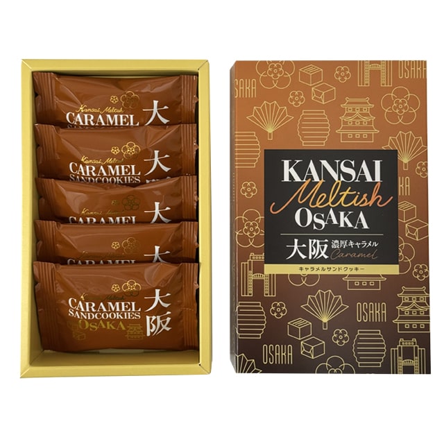 大阪・神戸・空港限定品|関西国際空港 第1ターミナル|【公式】関西旅