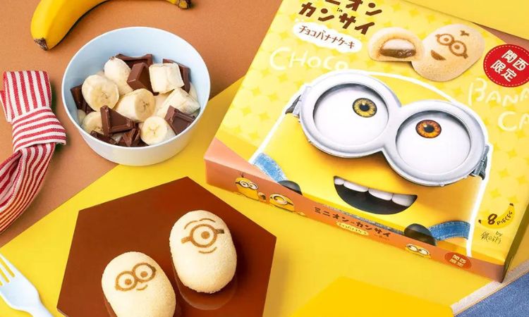 ミニオンinカンサイ チョコバナナケーキ8個入｜銀のぶどう｜【公式